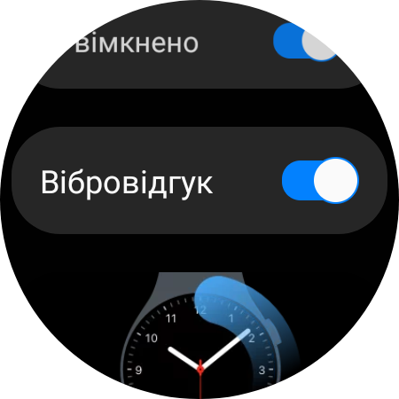 Огляд Samsung Galaxy Watch5 Pro та Watch5: плюс автономність, мінус фізичний безель-96