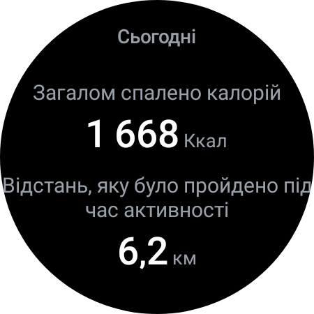 Огляд Samsung Galaxy Watch5 Pro та Watch5: плюс автономність, мінус фізичний безель-118