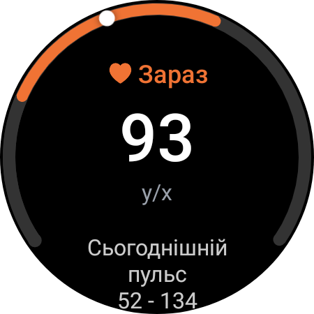 Огляд Samsung Galaxy Watch5 Pro та Watch5: плюс автономність, мінус фізичний безель-119