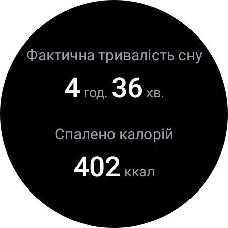 Огляд Samsung Galaxy Watch5 Pro та Watch5: плюс автономність, мінус фізичний безель-123