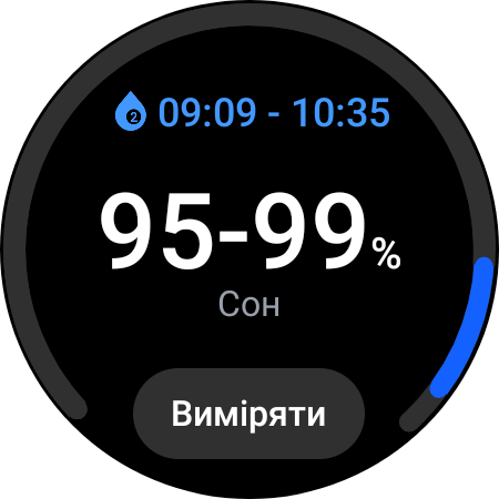 Огляд Samsung Galaxy Watch5 Pro та Watch5: плюс автономність, мінус фізичний безель-125