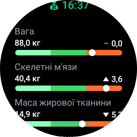 Огляд Samsung Galaxy Watch5 Pro та Watch5: плюс автономність, мінус фізичний безель-154