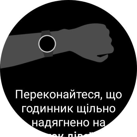 Огляд Samsung Galaxy Watch5 Pro та Watch5: плюс автономність, мінус фізичний безель-208