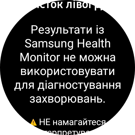 Огляд Samsung Galaxy Watch5 Pro та Watch5: плюс автономність, мінус фізичний безель-209