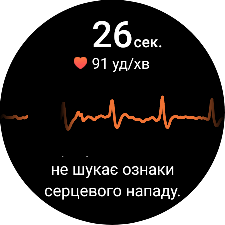 Огляд Samsung Galaxy Watch5 Pro та Watch5: плюс автономність, мінус фізичний безель-211