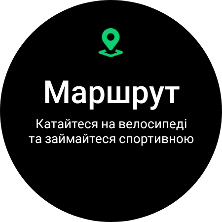 Огляд Samsung Galaxy Watch5 Pro та Watch5: плюс автономність, мінус фізичний безель-218