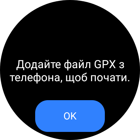 Огляд Samsung Galaxy Watch5 Pro та Watch5: плюс автономність, мінус фізичний безель-219
