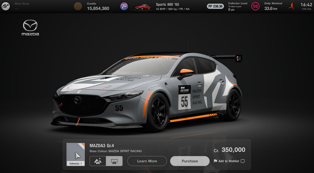 Скриншот Mazda 3 Gr.4