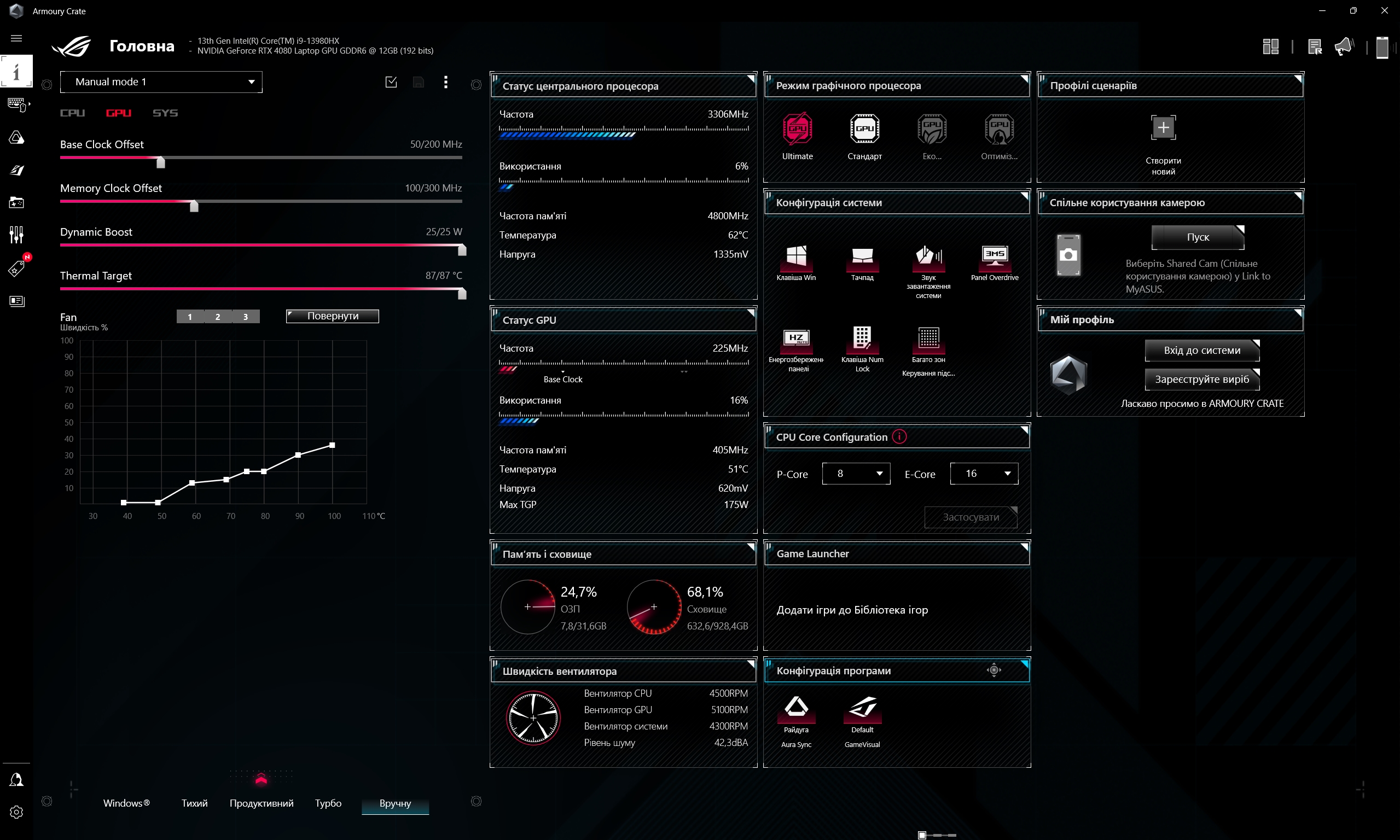 Critique du ASUS ROG Strix SCAR 16 (2023) : domination totale sur le champ de bataille virtuel-212