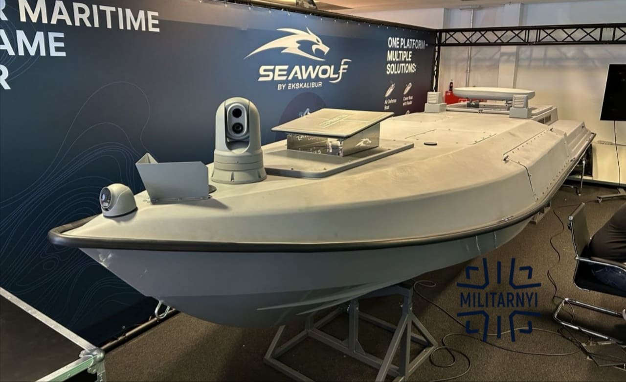 Надводный дрон Seawolf
