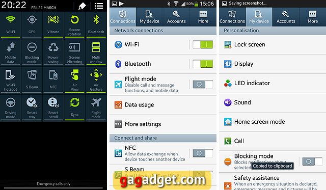 Обзор Samsung Galaxy S4-42