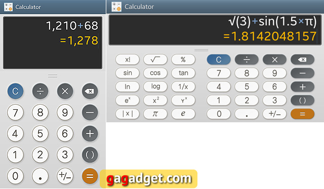 Обзор Samsung Galaxy S4-41