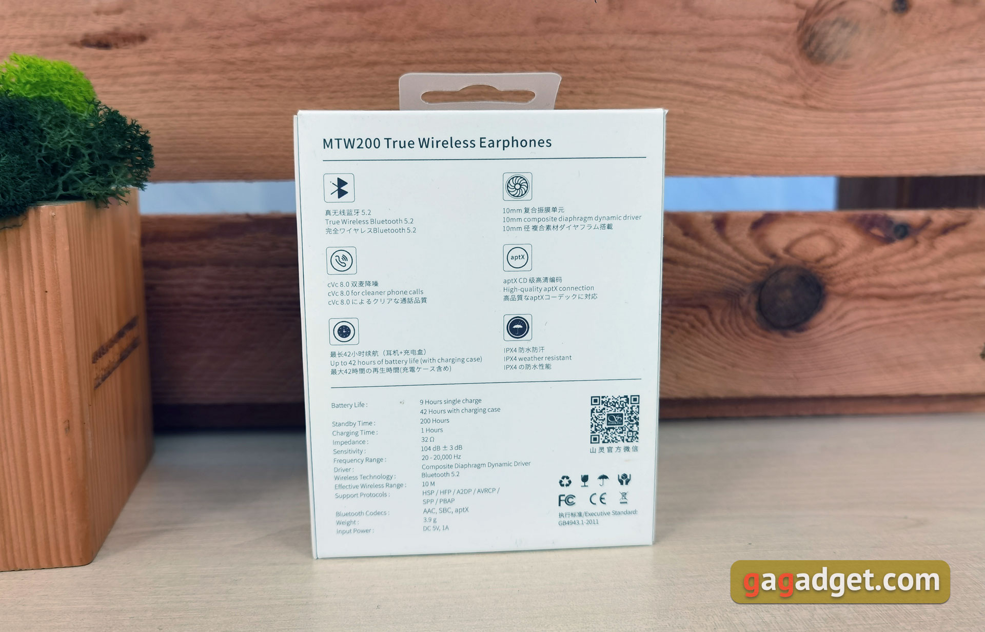 Обзор Shanling MTW200: долгоиграющие TWS-наушники для любителей басов-3