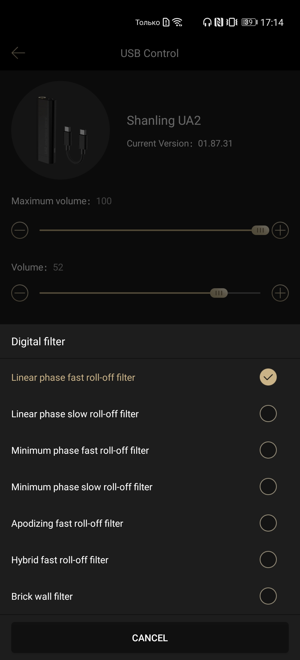 Test du Shanling UA2 : amplificateur DAC pour smartphone compact avec un son exceptionnel-21