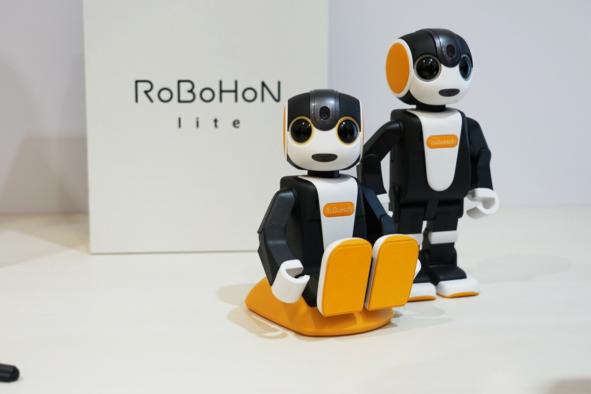 sharp-robohon-2019-model-3.jpg