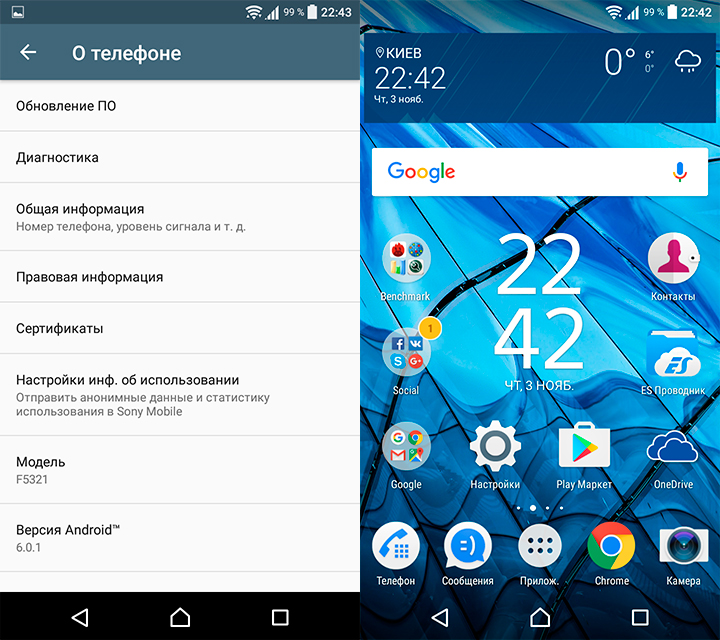 Обзор Sony Xperia X Compact: миниатюрный Android-20