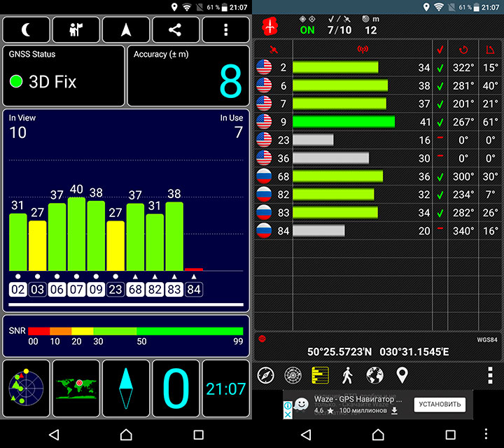 sony-xpreia-xz-premium-19.jpg