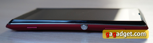 Обзор смартфона Sony Xperia L (C2105)-6