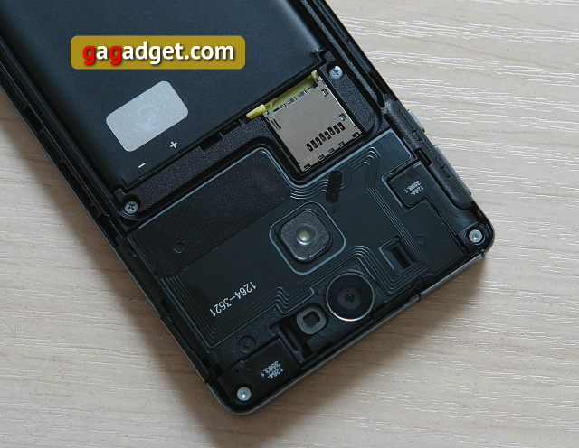 Обзор Sony XPERIA V: субфлагман со степенью-8
