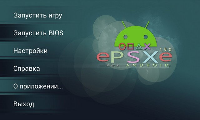 Обзор мобильного геймпада SpeedLink Myon-6 Обзор мобильного геймпада SpeedLink Myon-6