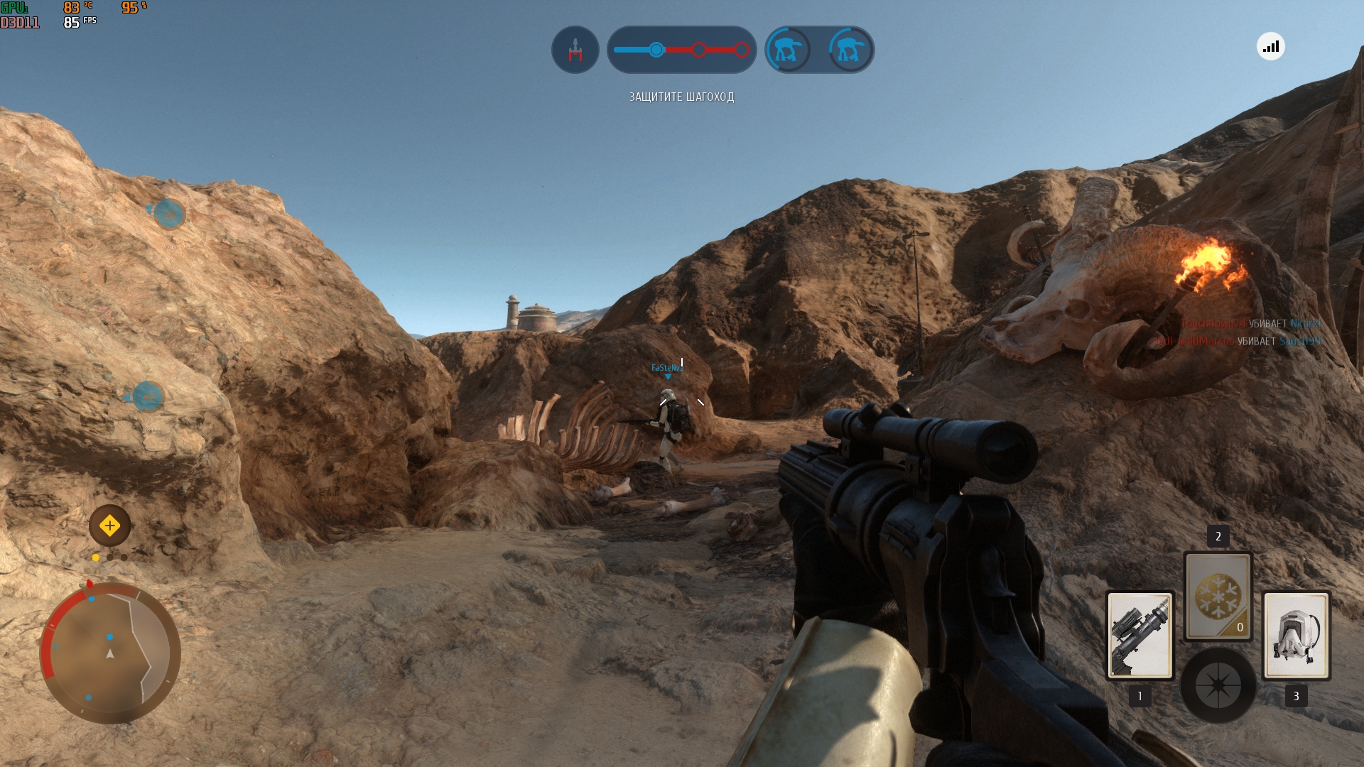starwarsbattlefront_2018_05_16_11_05_47_650.jpg