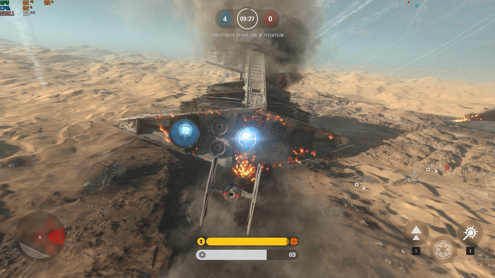 starwarsbattlefront_2018_06_18_08_48_39_016.jpg