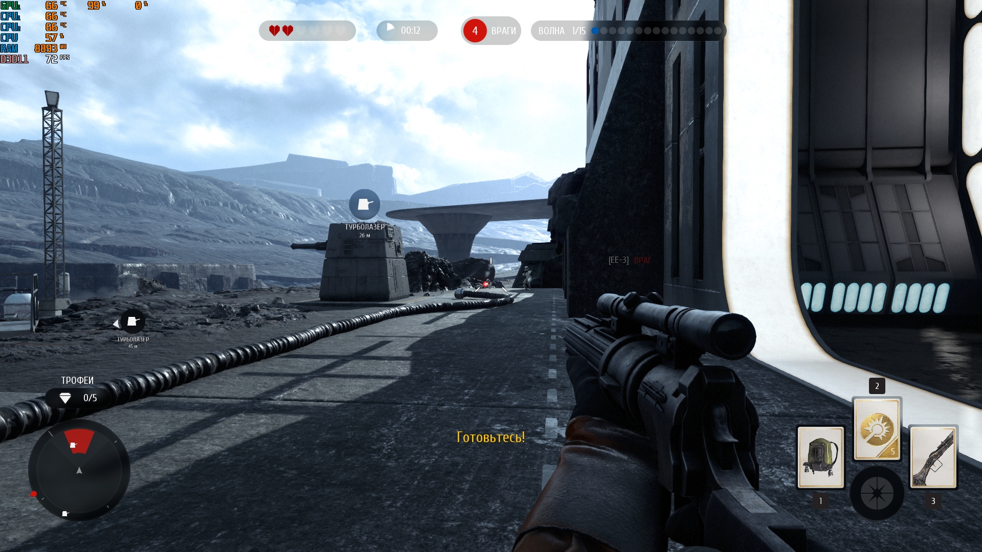 starwarsbattlefront_2019_02_12_11_03_59_775.jpg