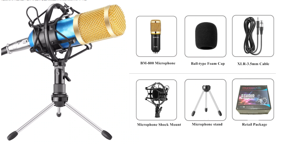 microphone for streaming