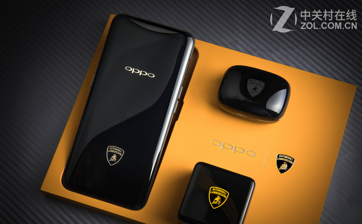 super-vooc-oppo-find-x-tech-how-it-works-1.jpg