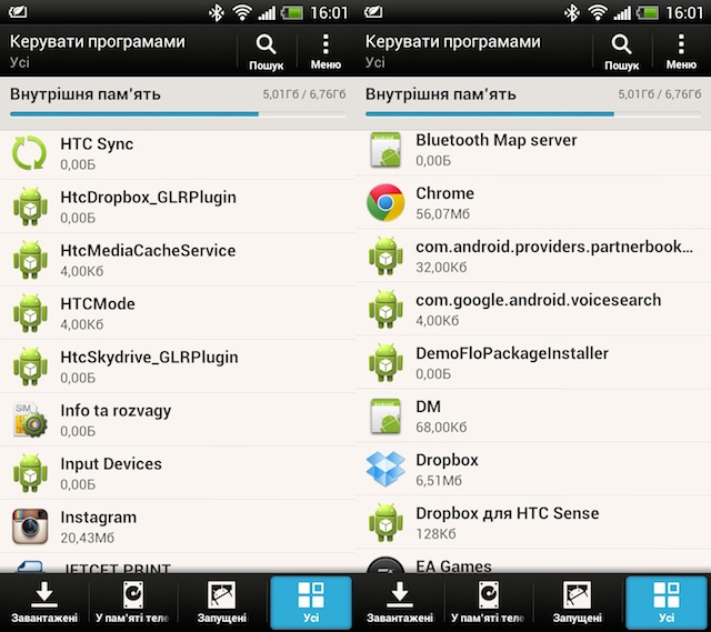 Записки маковода: с Android-ом наперевес-2