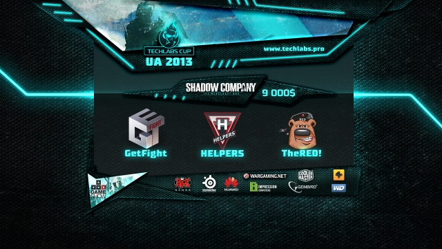 Прямая трансляция финала киберфестиваля TECHLABS CUP UA 2013-5