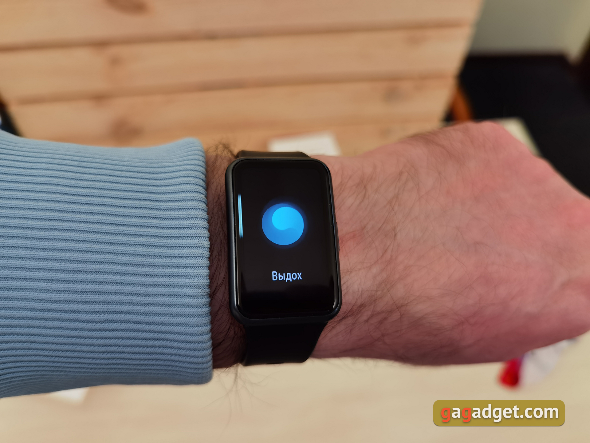 Обзор Huawei Watch Fit: виртуальный тренер на запястье-73