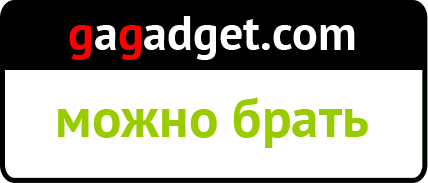 Беглый обзор планшета IconBit Skat RX-5 Беглый обзор планшета IconBit Skat RX-5