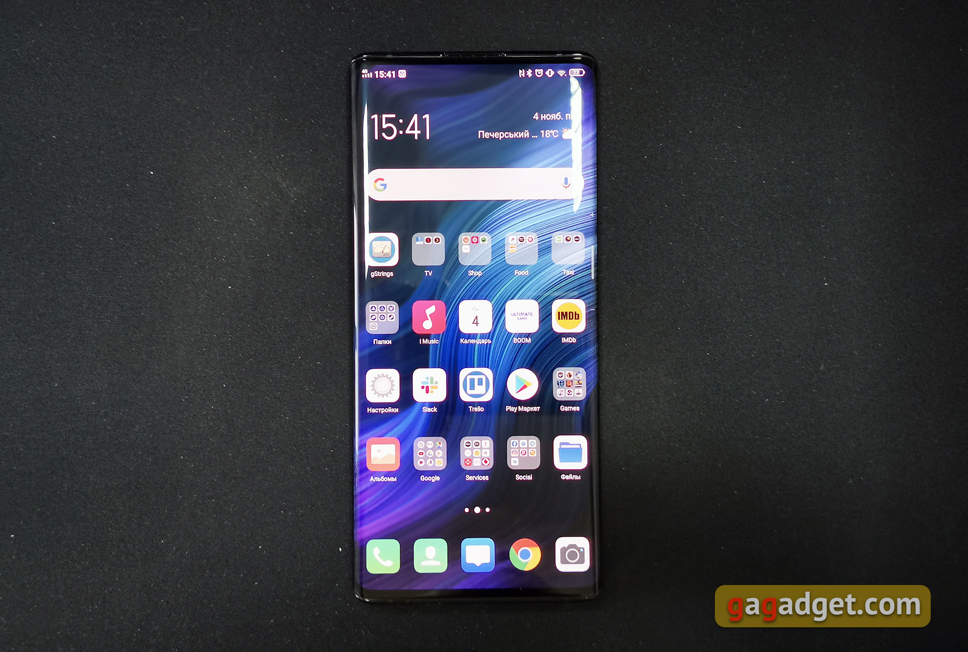 Огляд Vivo NEX 3: перший по-справжньому безрамковий смартфон-3