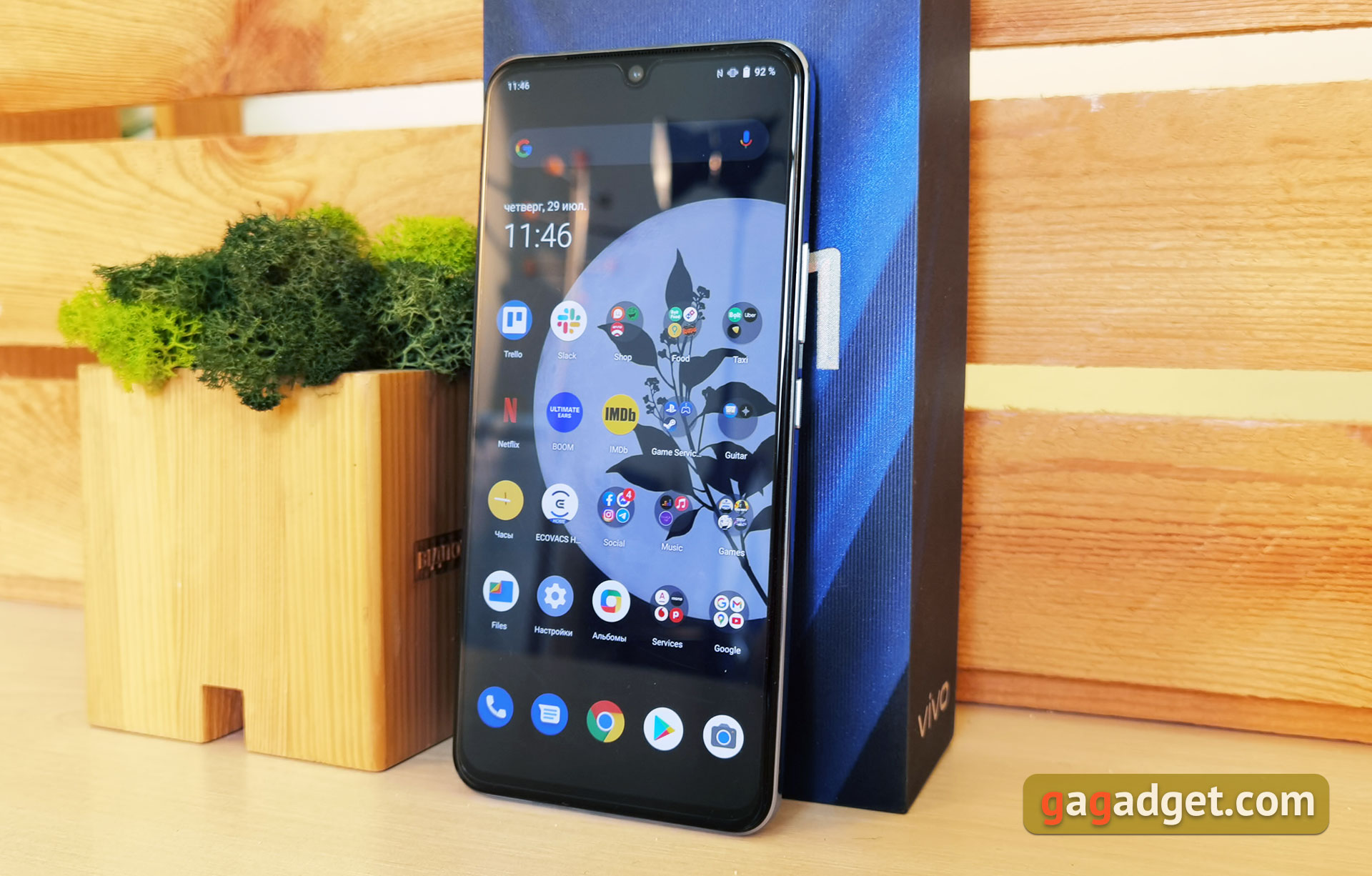 Обзор vivo V21: радость тик-токера-6