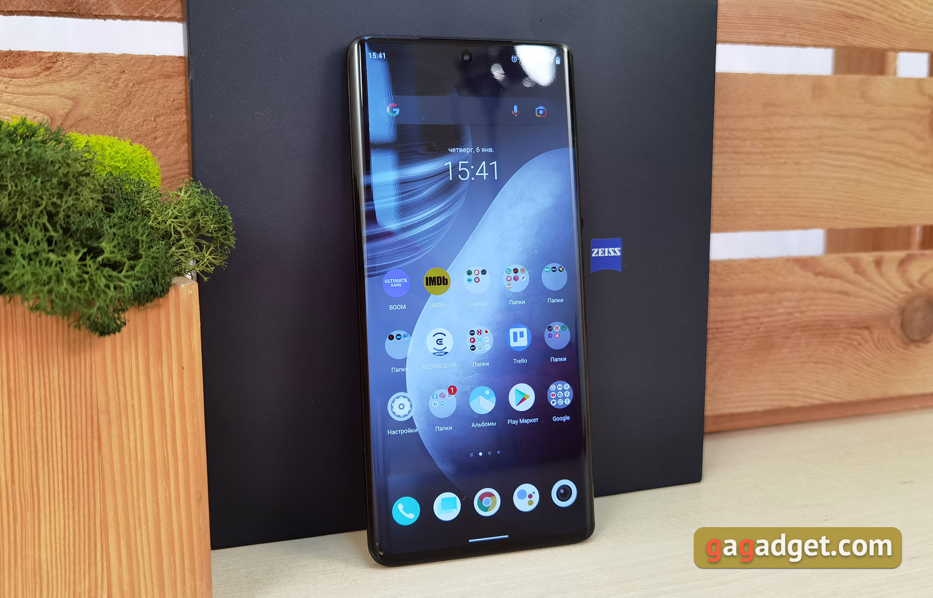 Обзор vivo X70 Pro: отличный камерофон, который вы не купите-6