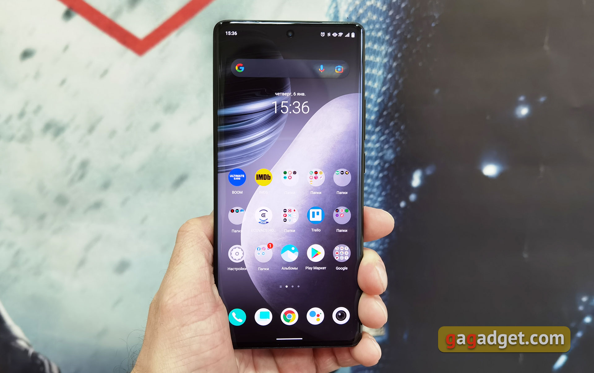 Обзор vivo X70 Pro: отличный камерофон, который вы не купите-66
