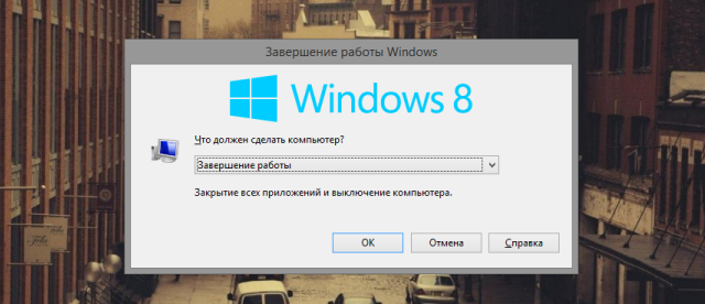 Как жить с Windows 8: практические советы. Часть 6-19 Как жить с Windows 8: практические советы. Часть 6-19