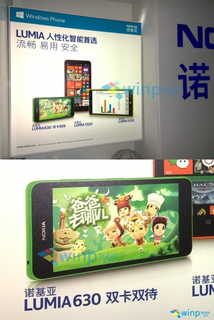 Живые фото и спецификации смартфона Nokia Lumia 630 на Windows Phone 8.1-2