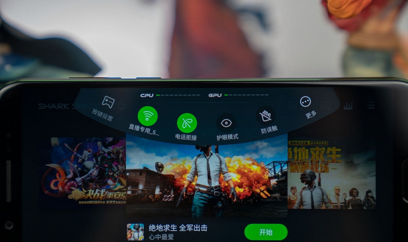 xiaomi-blackshark-sharkspace.jpg