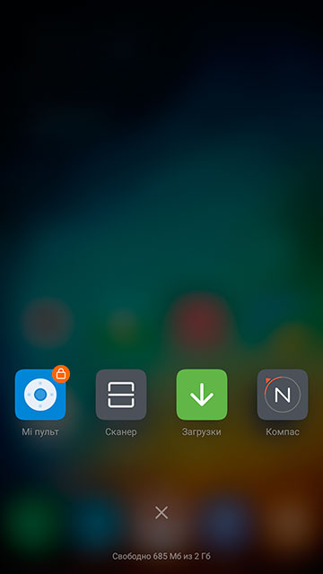 Война с лопатами: обзор 5-дюймового смартфона Xiaomi Mi 4c-27