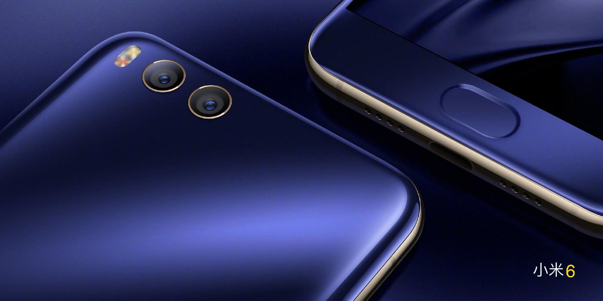 xiaomi-mi-6-event-2.jpg