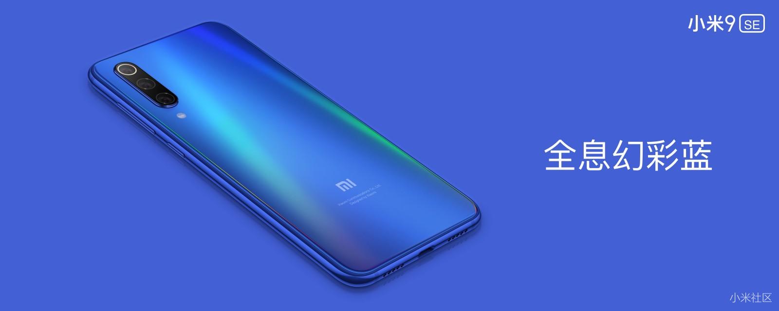 xiaomi-mi-9-se-1.jpg