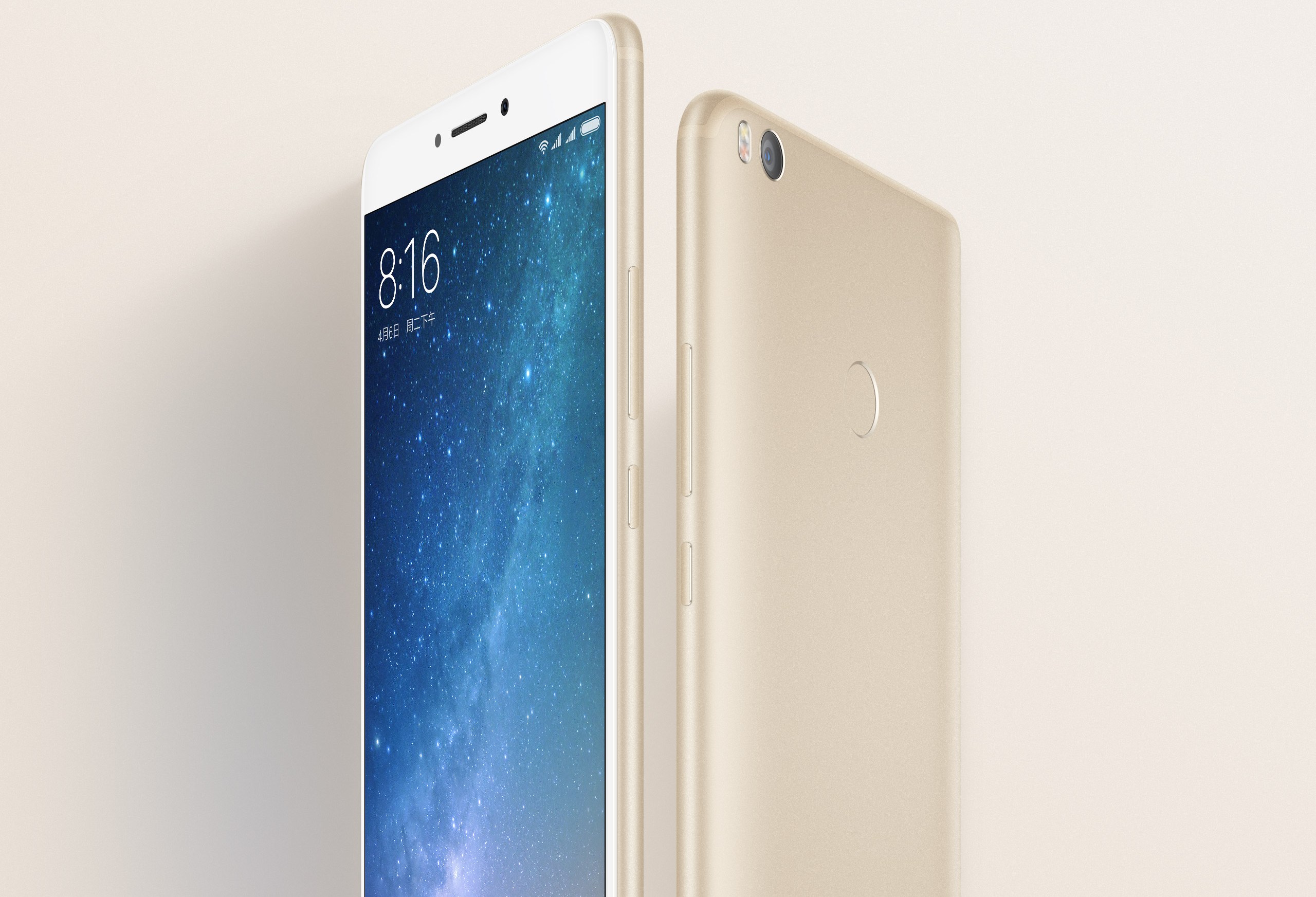 xiaomi-mi-max-2-1.jpg