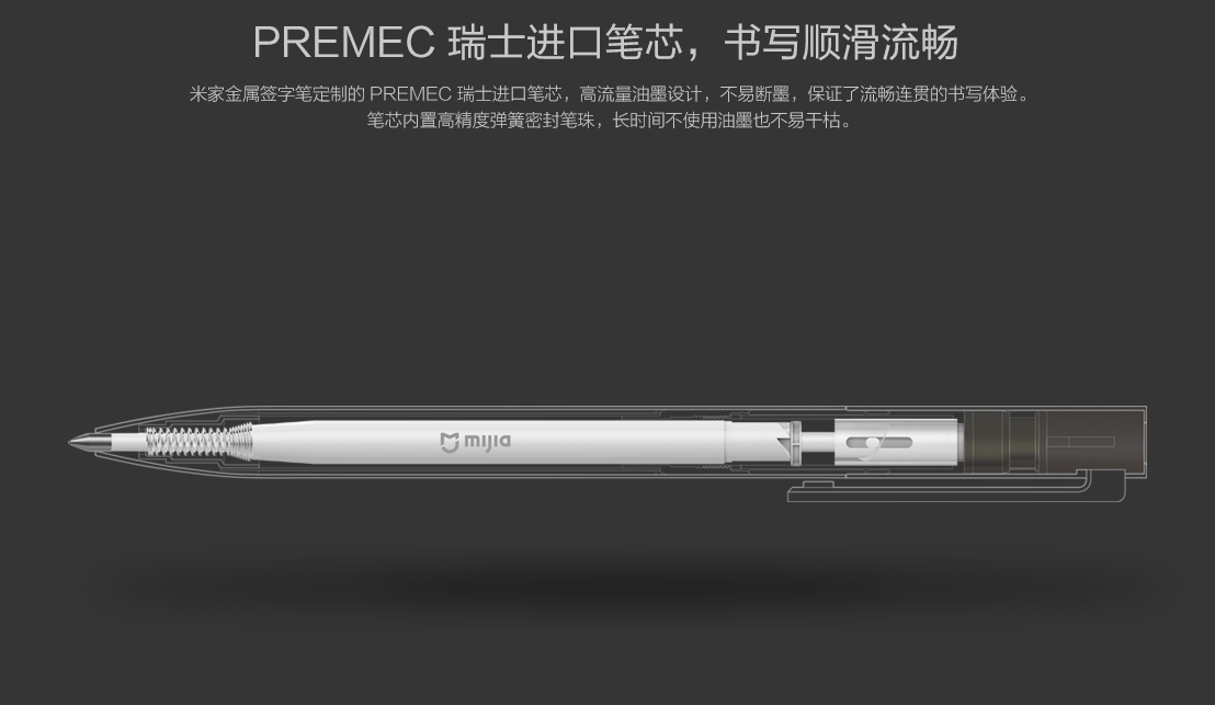 xiaomi-mi-metal-pen-mijia-4.jpg