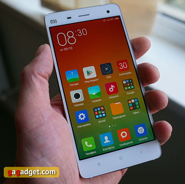 Обзор флагманского смартфона Xiaomi Mi4-3