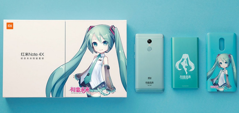xiaomi-redmi-note-4x-price-2.jpg