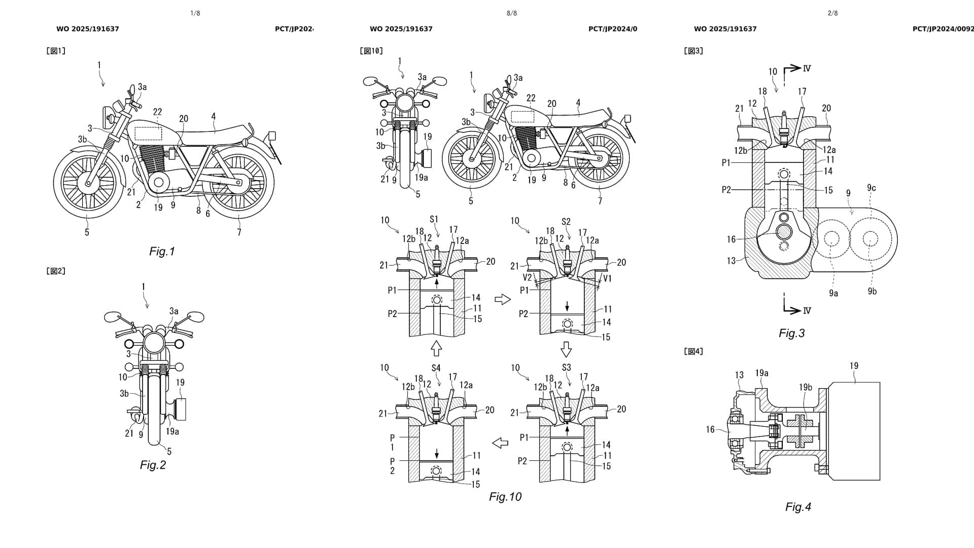Патент Yamaha с имитатором двигателя