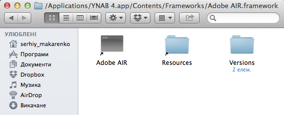 Программа написана на Adobe AIR, но сделана грамотно. Не требует установки дополнительных компонентов. Программа написана на Adobe AIR, но сделана грамотно. Не требует установки дополнительных компонентов.