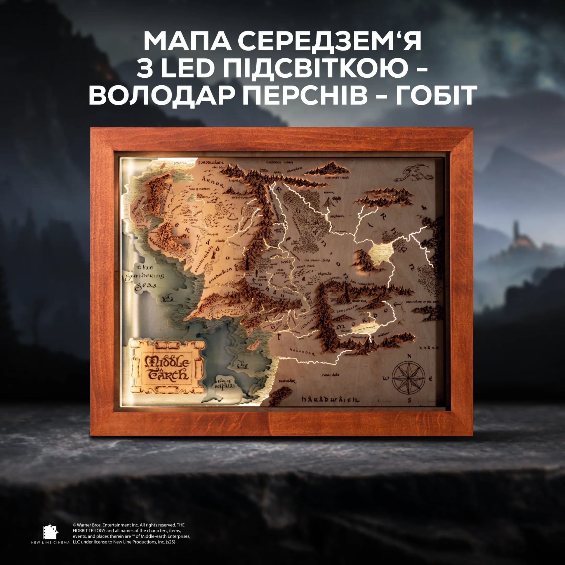 Zewood - дерев'яний декор, зображення 6